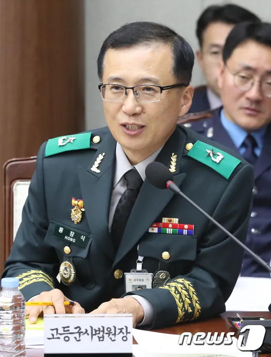 김민지 기상캐스터