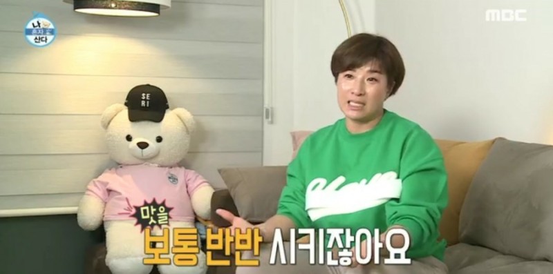  에이치피에스피 배정완료 | NH투자증권