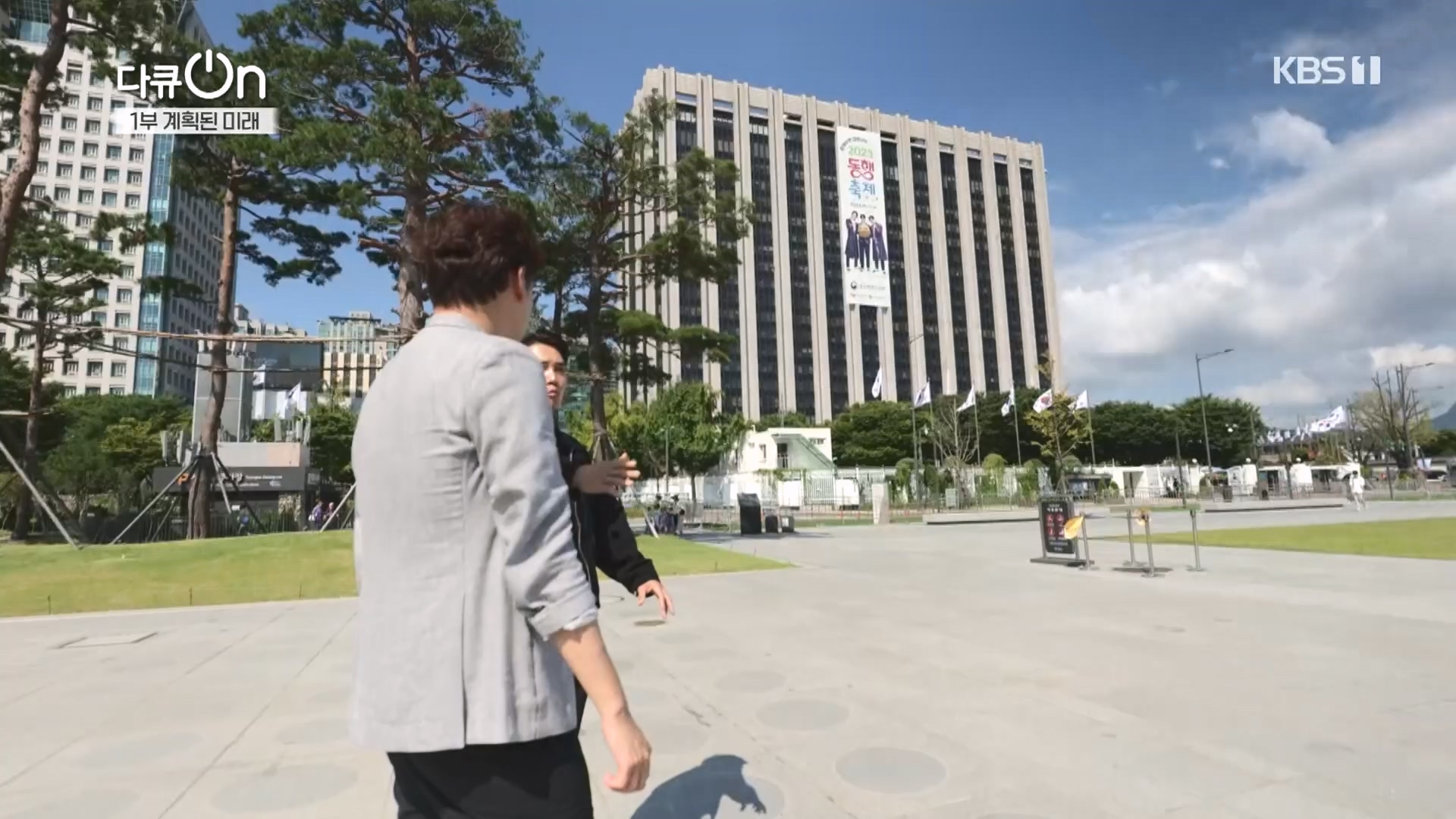 다큐 On.E224.231111p.H264-F1RST.mp4_20231112_182657.514.jpg