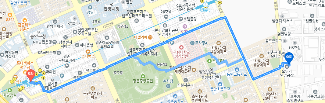 자전거 및 도보로 이동 사진 2장