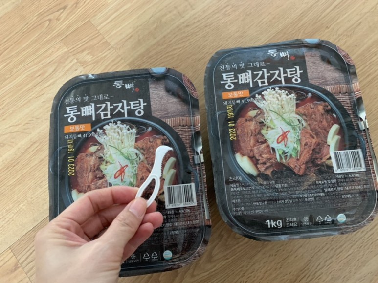 보통맛으로 15