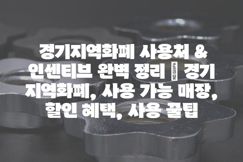 샘플 (52)