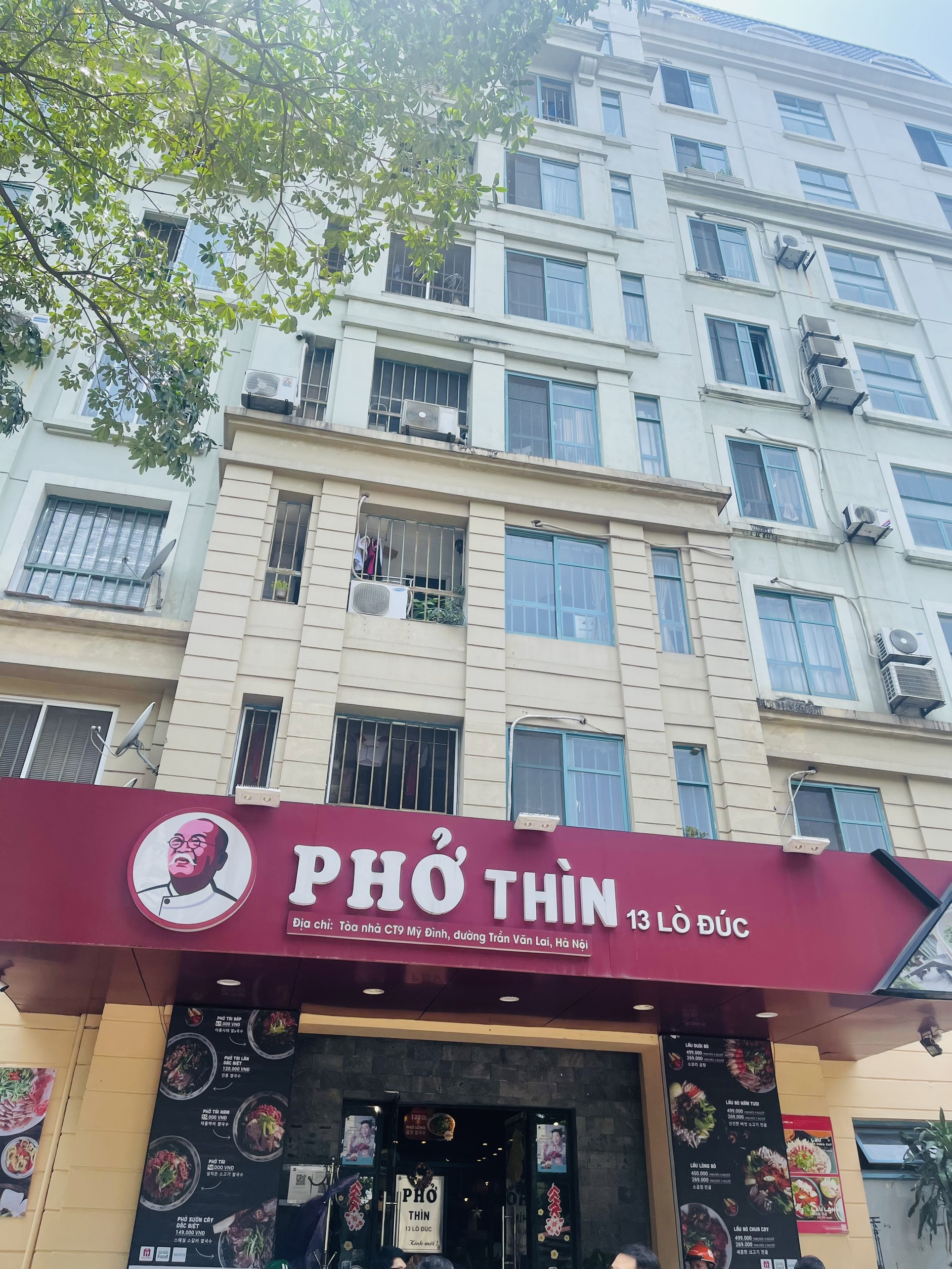 미딩 유명한 쌀국수 pho thin