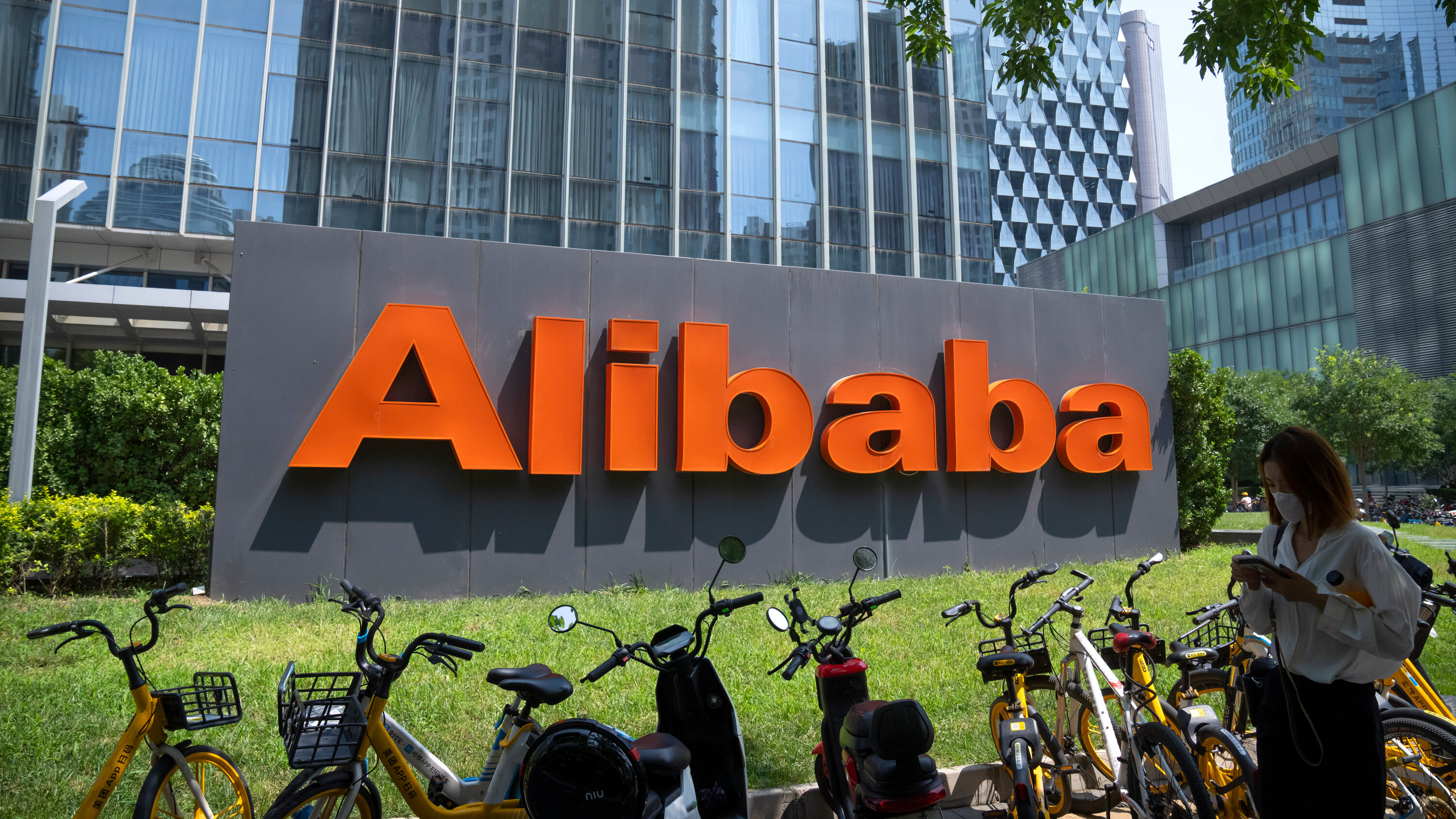  Alibaba: 인공지능과 혁신의 선두주자