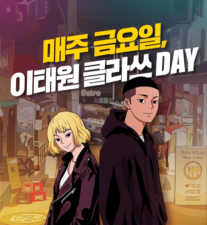 박석환 이미지