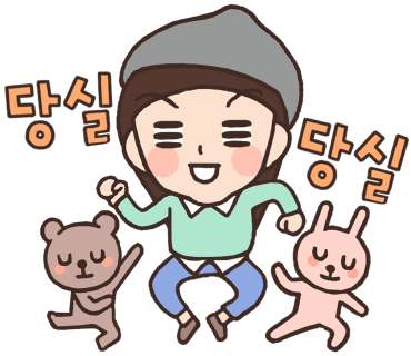 비슬산