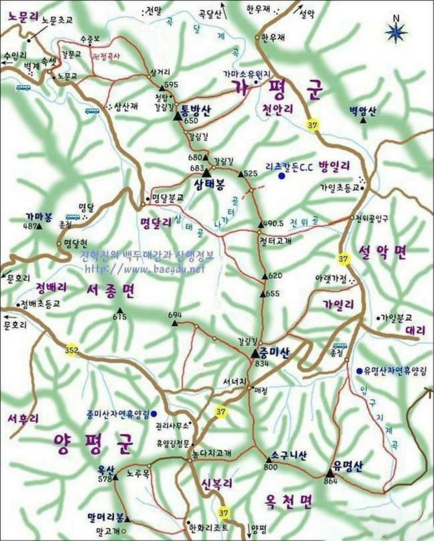 유명산 이미지