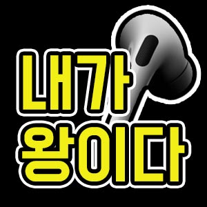  에어팟 프로 정리 갤럭시버즈비교