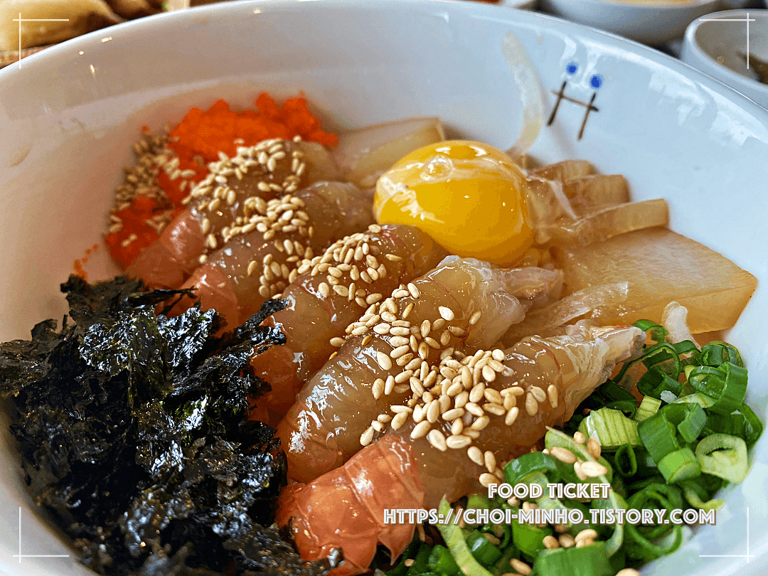 딱새우장비빔밥