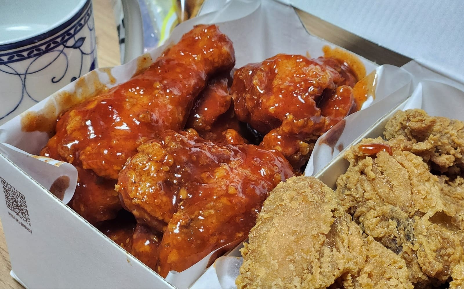 양념