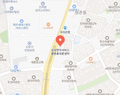 평촌휴대폰센터 위치 이미지