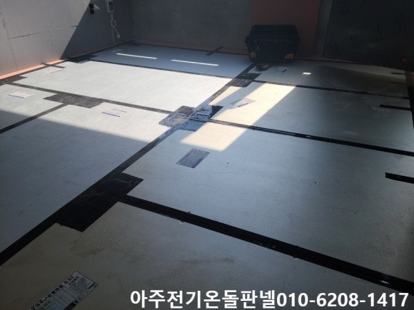 고덕전기 이미지