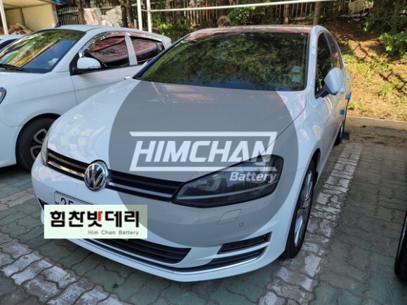  창원밧데리 골프밧데리 힘찬밧데리 창원점 폭스바겐골프밧데리 성주동밧데리 창원수입차밧데리는 힘찬에서 ..