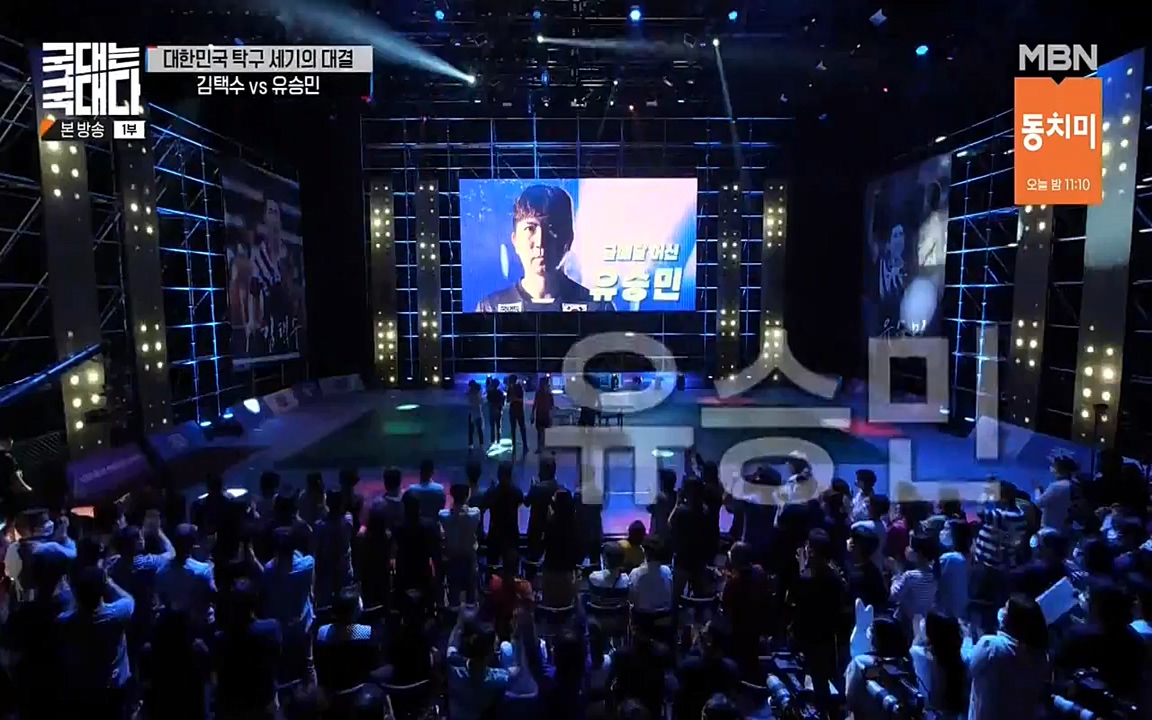 국대는 국대다.E18.220710p-NEXT.mp4_20220713_150216.060.jpg