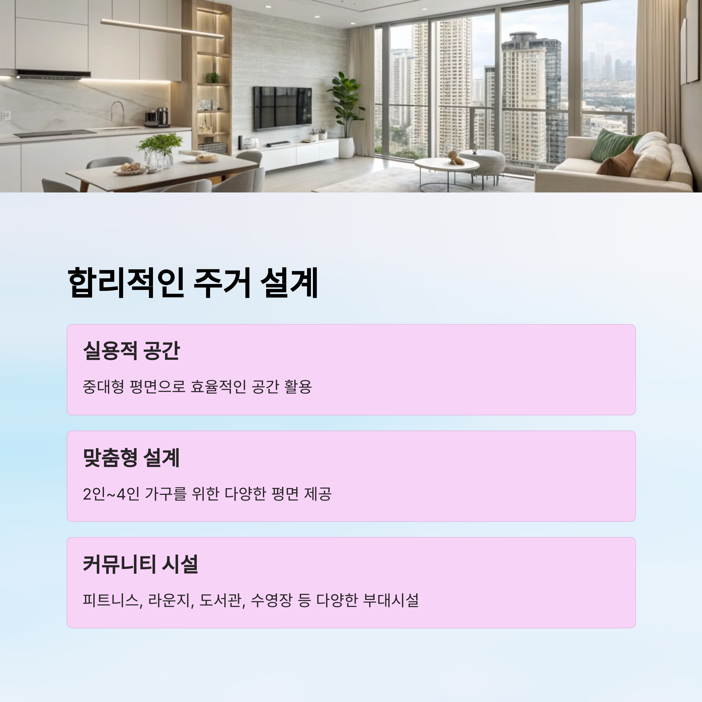 마리산업개발 이미지