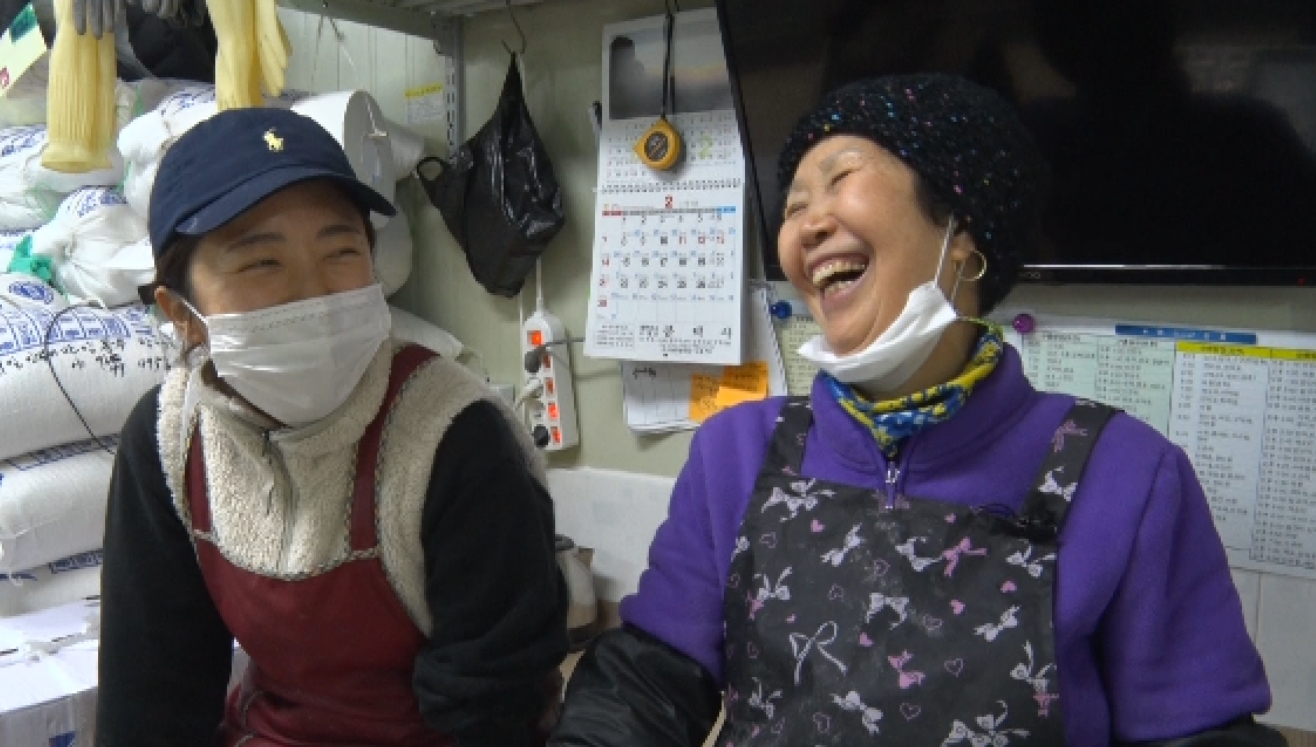 양양떡방앗간 이미지