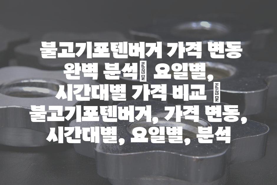 샘플 (52)