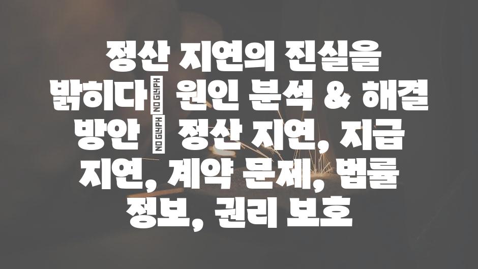 샘플 (60)