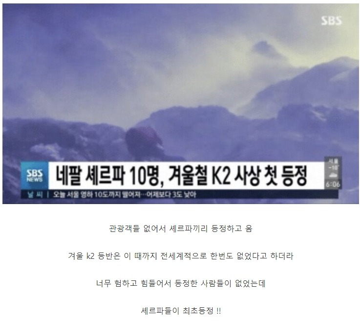  손님도 없는데 우리끼리 한판??