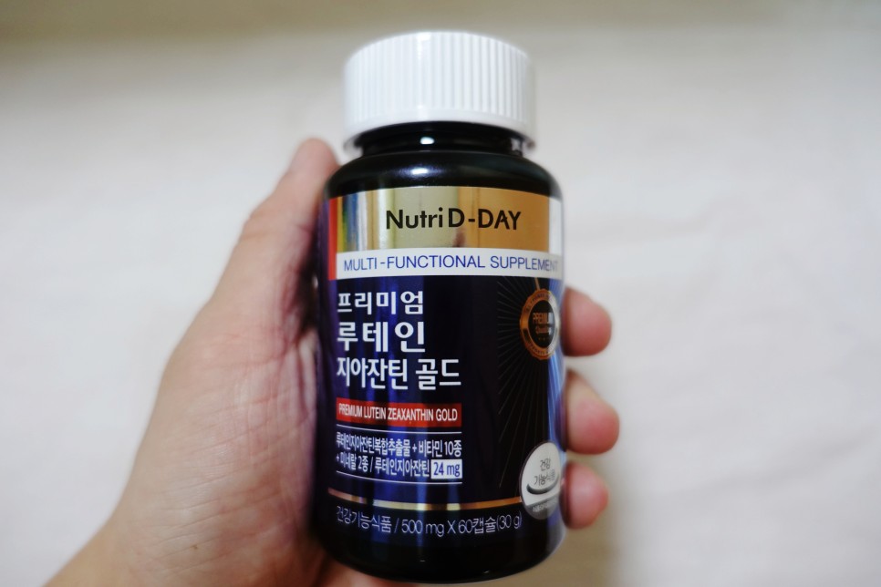 뉴트리디데이 루테인 지아잔틴 골드 뉴트리디데이의 13종 복합기능성 프리미엄 5