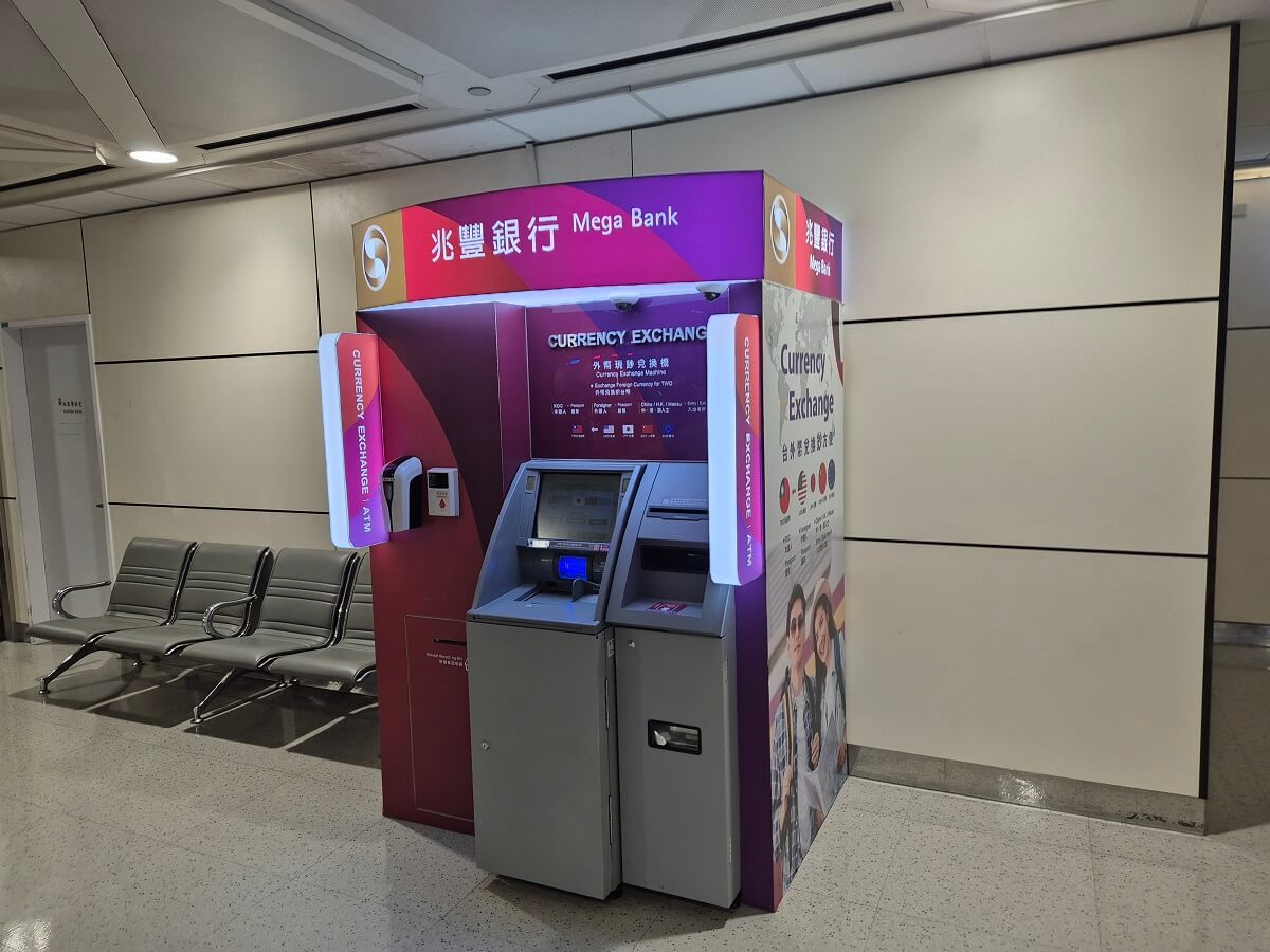  트래블 월렛 대만 공항 atm 출금