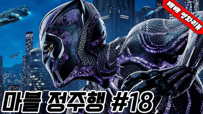 블랙메세지 이미지