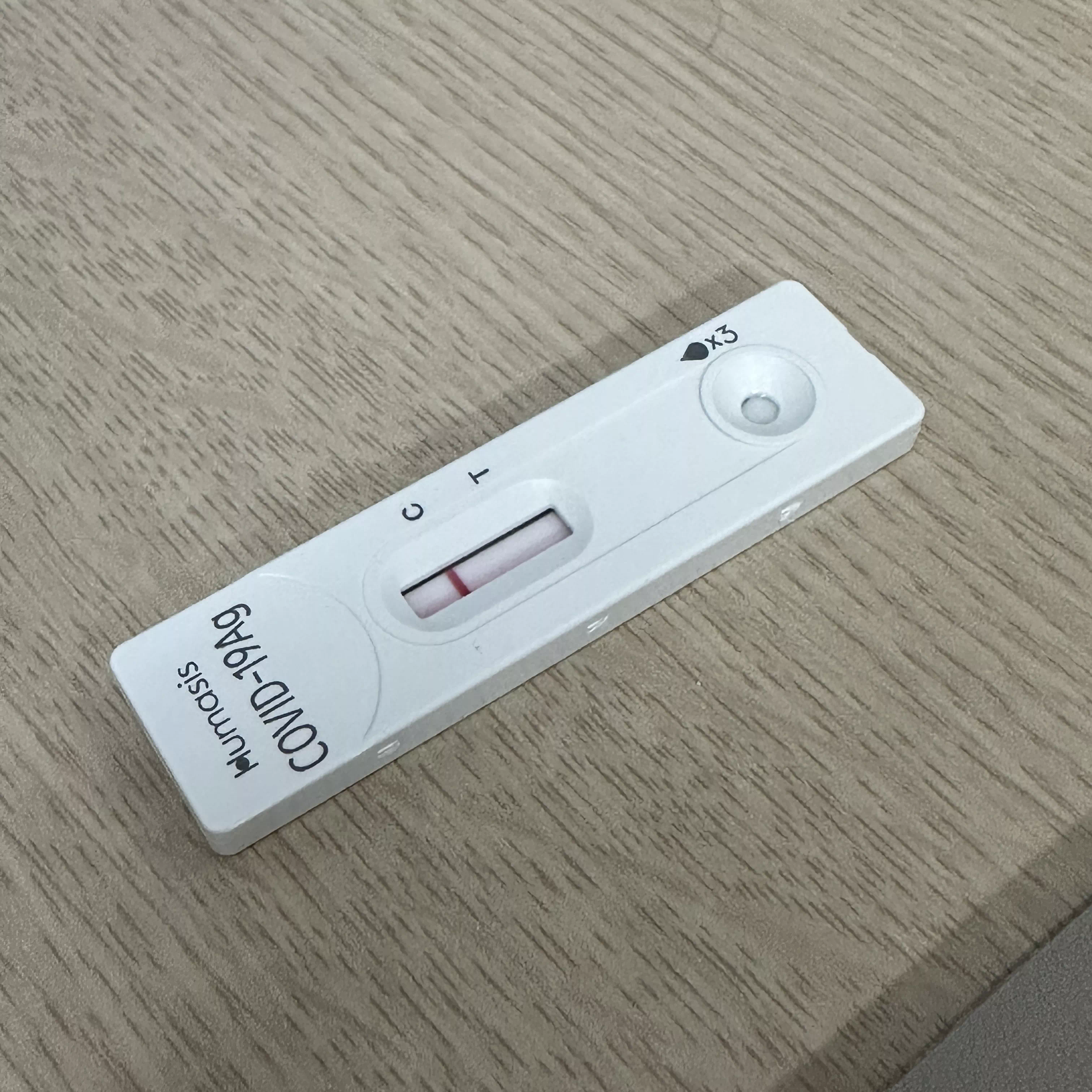 코로나 검사