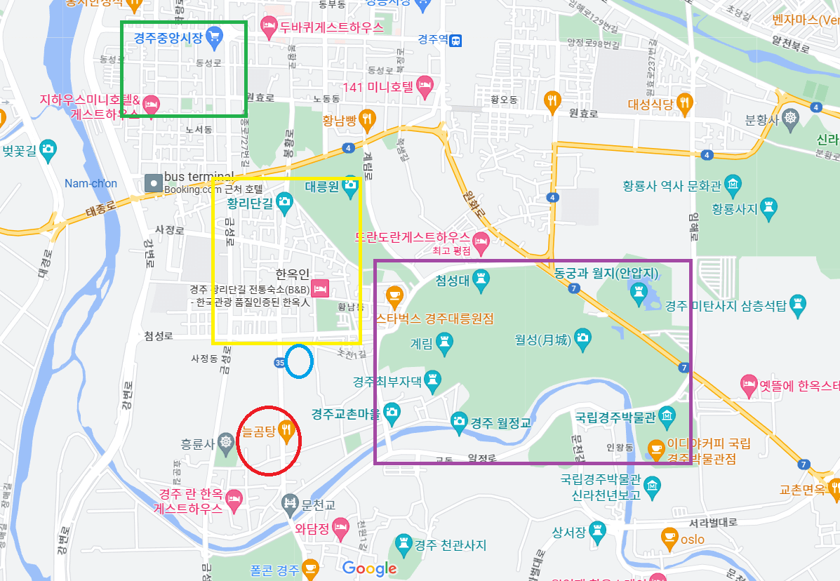  경주여행 1박 2일 후회 없이 보내기 ! 코스 추천, 황리단길 지도/지리 안내