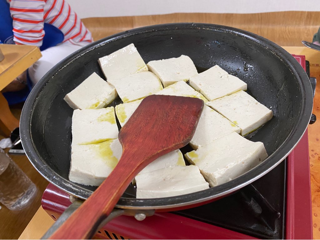 산초분식 이미지