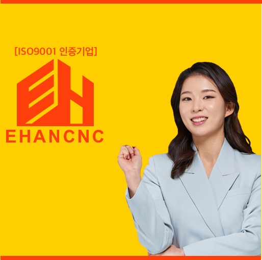  토공사업 면허 취득을 위한 등록조건 확인하기