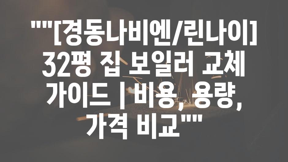 샘플 (60)