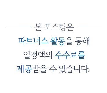 디즈니플러스 오리지널 한국드라마 순위 TOP 7