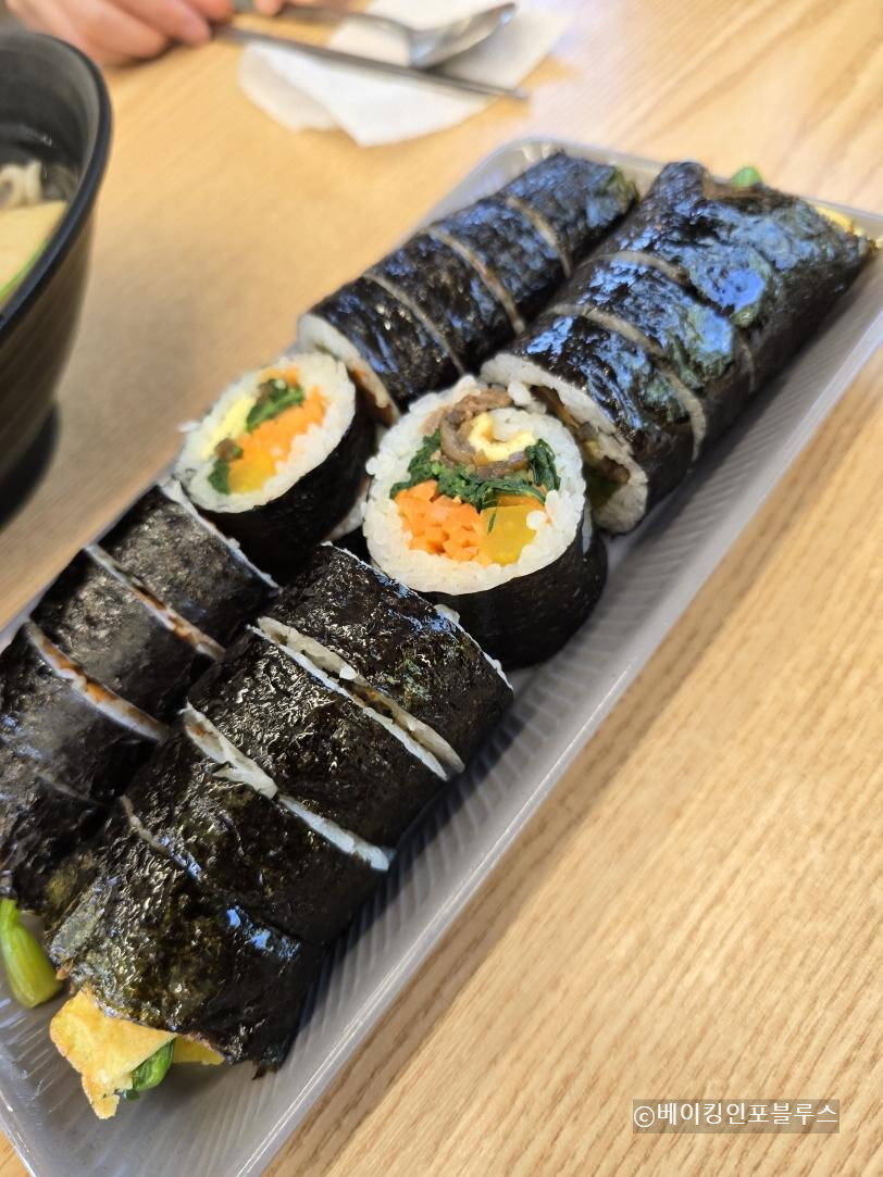 엄마손김밥 사진 5