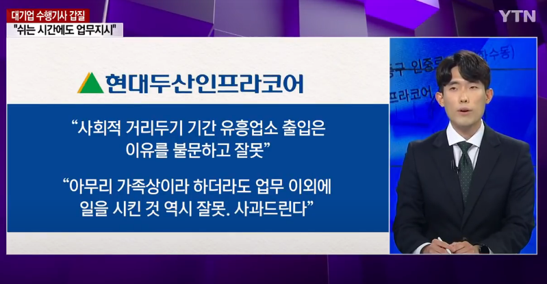   뚜뚜월드