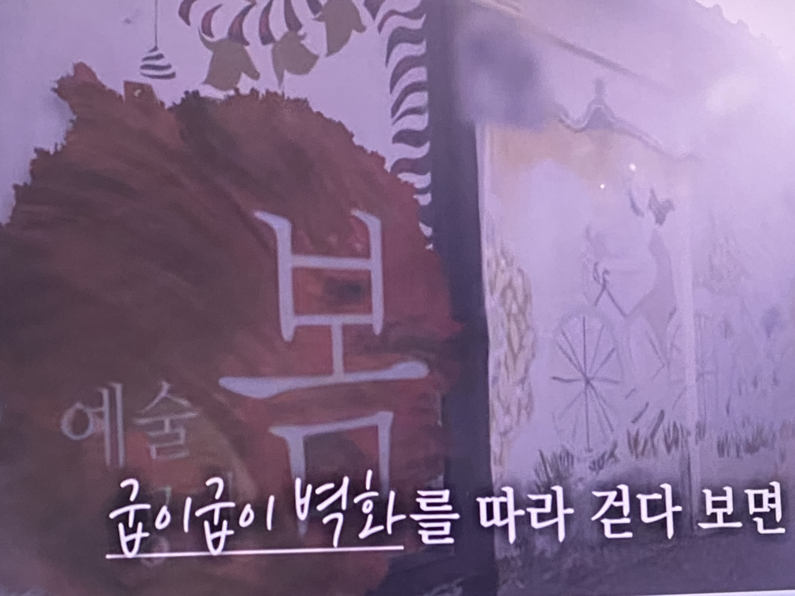 금보 이미지