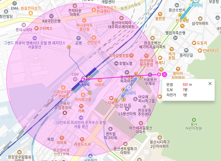 용산역 500m 반경 역세권 아파트 출처 : 카카오맵