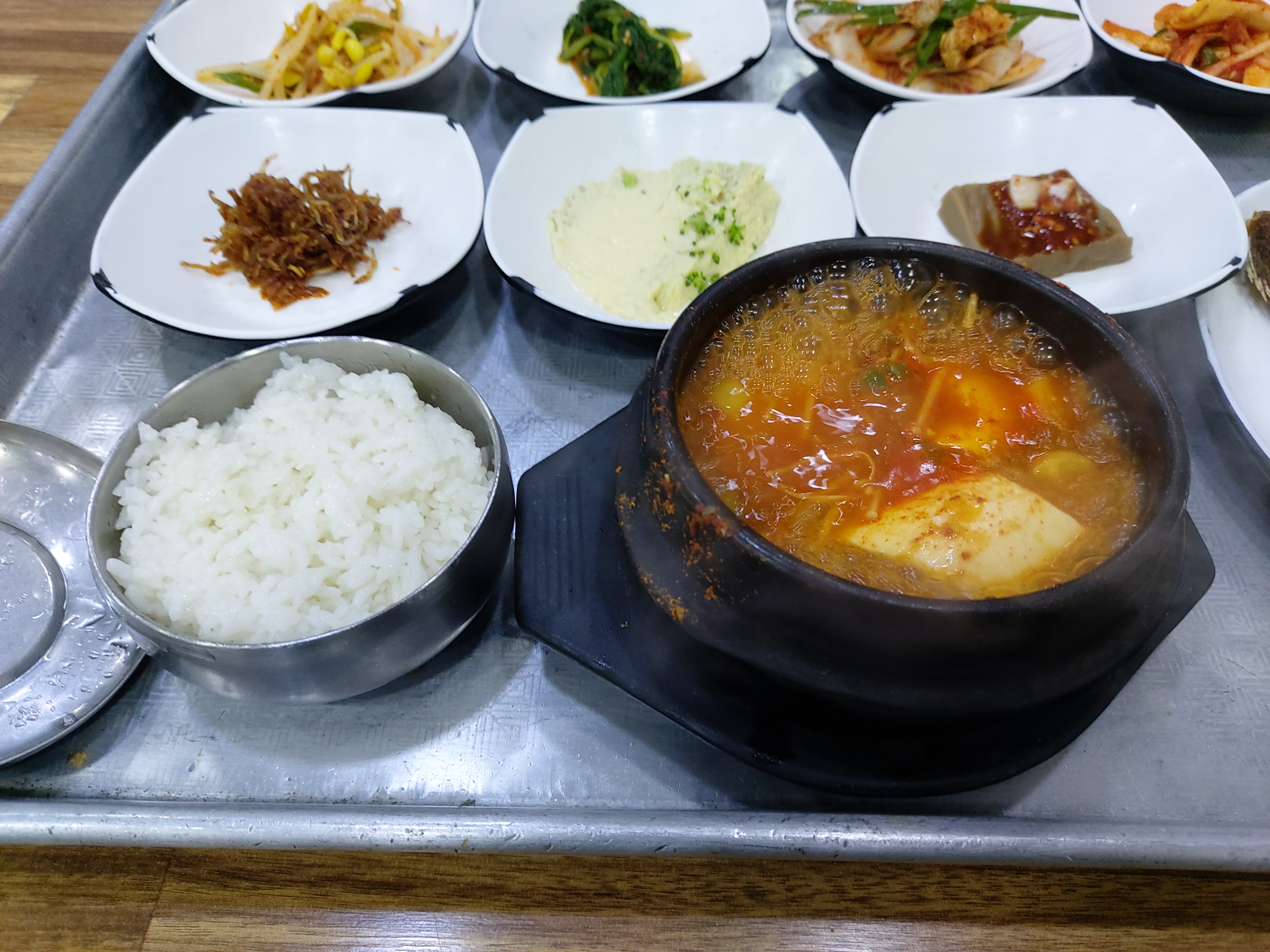 미식천국 이미지