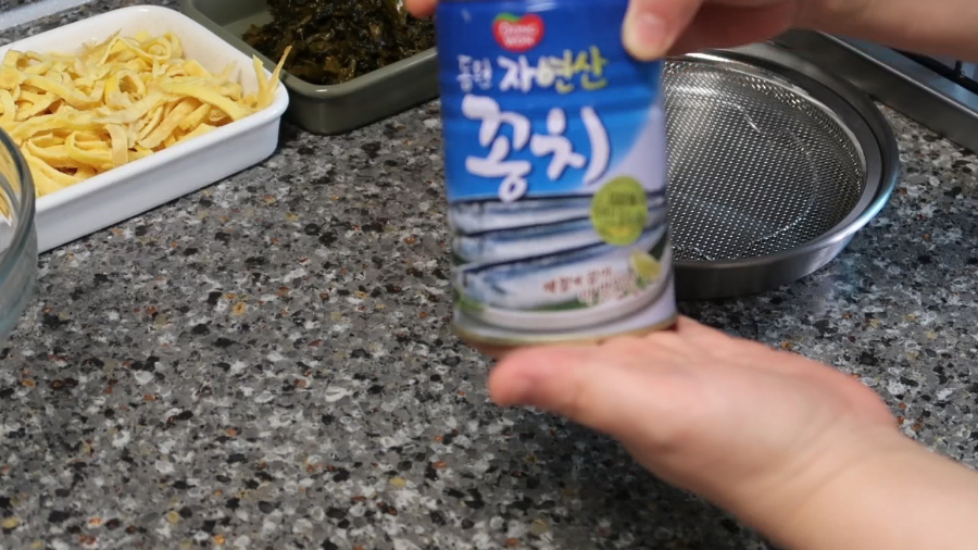 갓절임 꽁치김밥 황금레시피