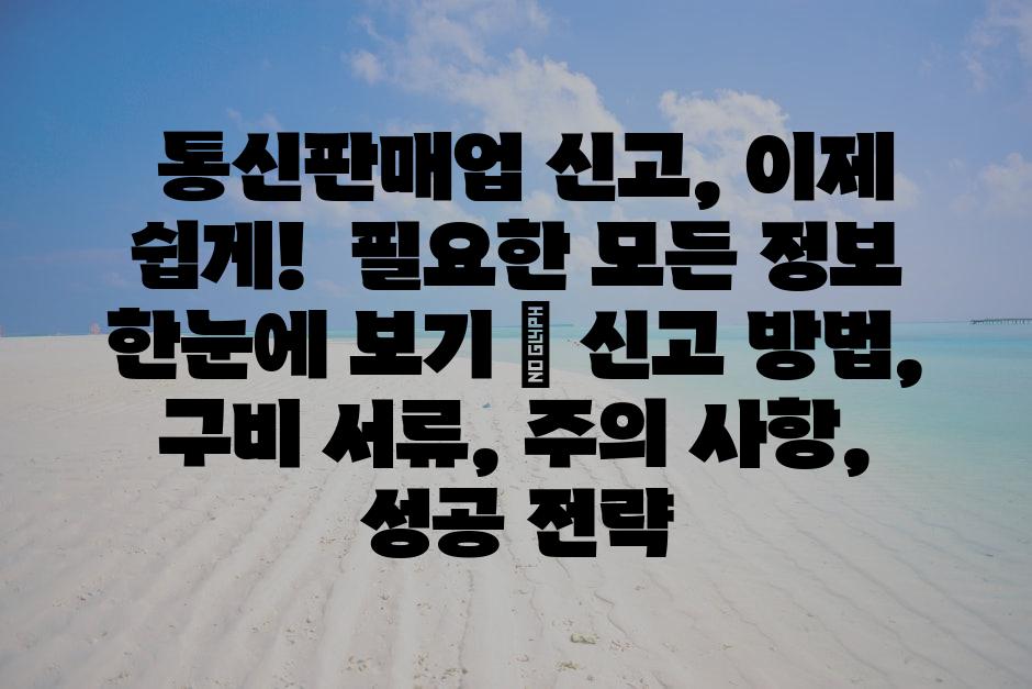 샘플 (83)