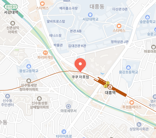 쿠쿠 마포점 위치 이미지