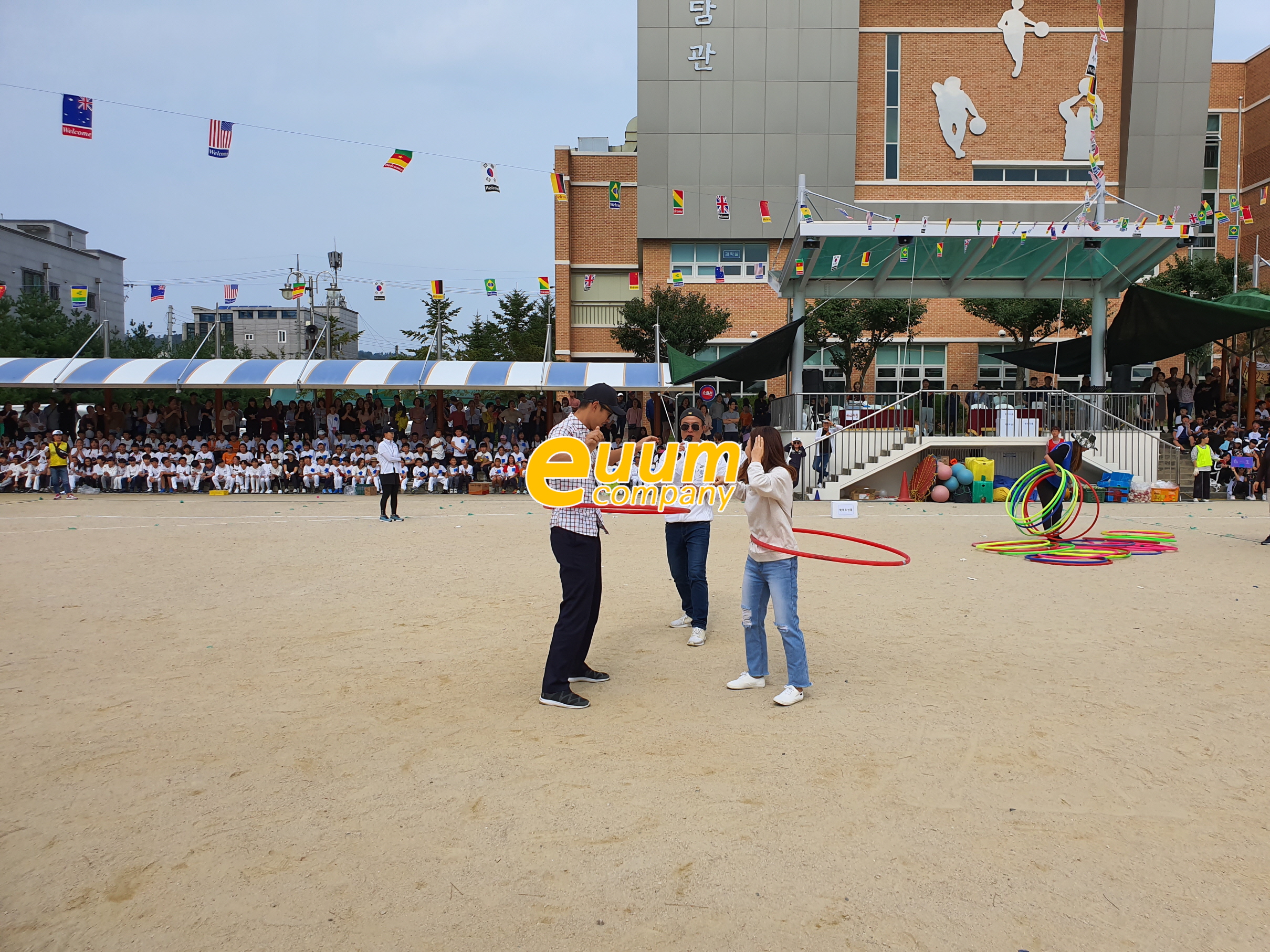  충남 아산시 초등학교 운동회 대행 이벤트진행업체