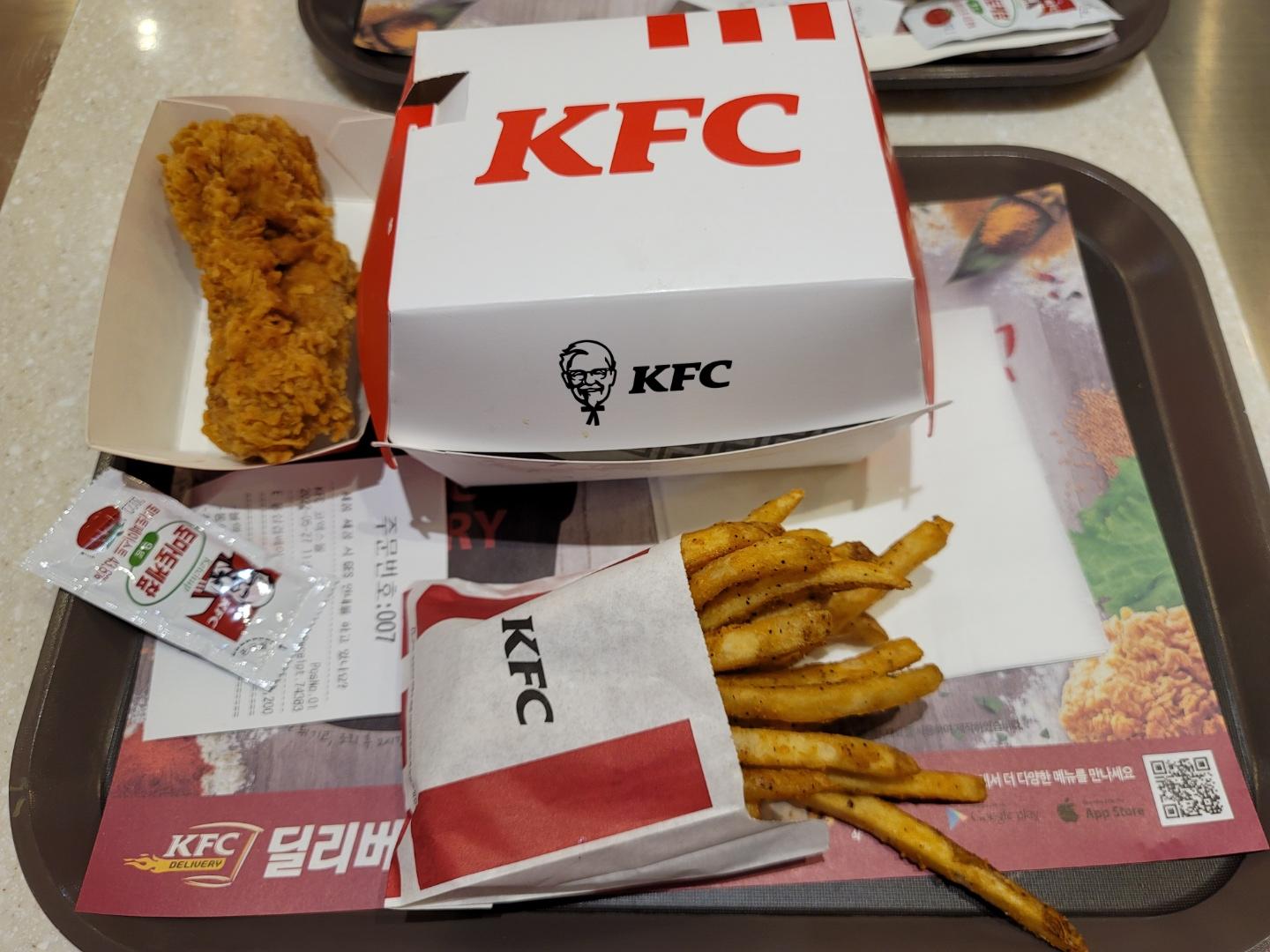 삼성 코엑스 KFC
