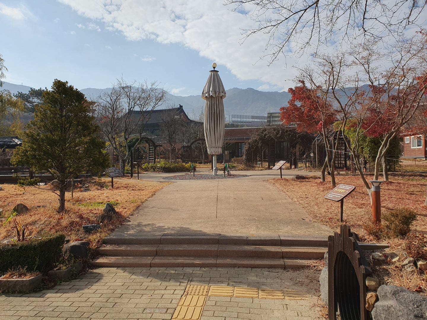 경상남도교육청 유아교육원 김해체험분원