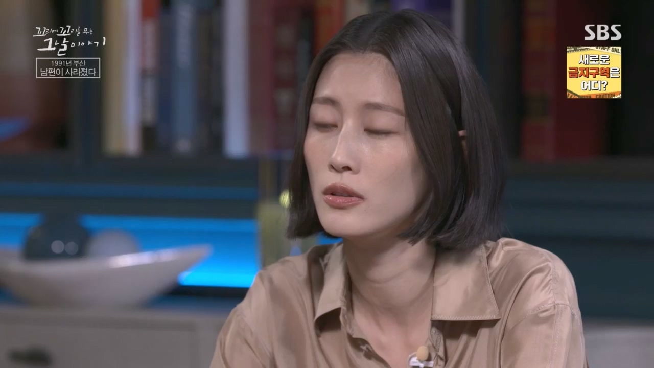 꼬리에꼬리를무는그날이야기.E80.230526p.H264-F1RST.mp4_20230528_151727.276.jpg