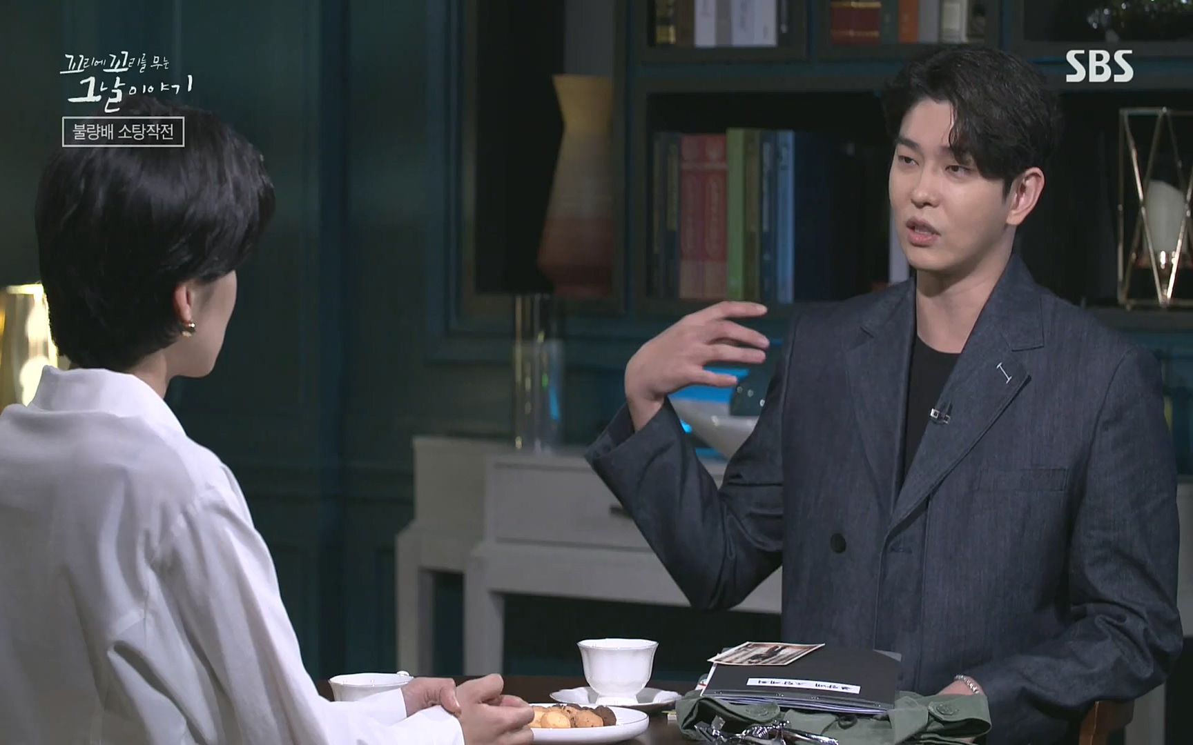 꼬리에꼬리를무는그날이야기.E31.220609p.H264-F1RST.mp4_20220610_214059.792.jpg