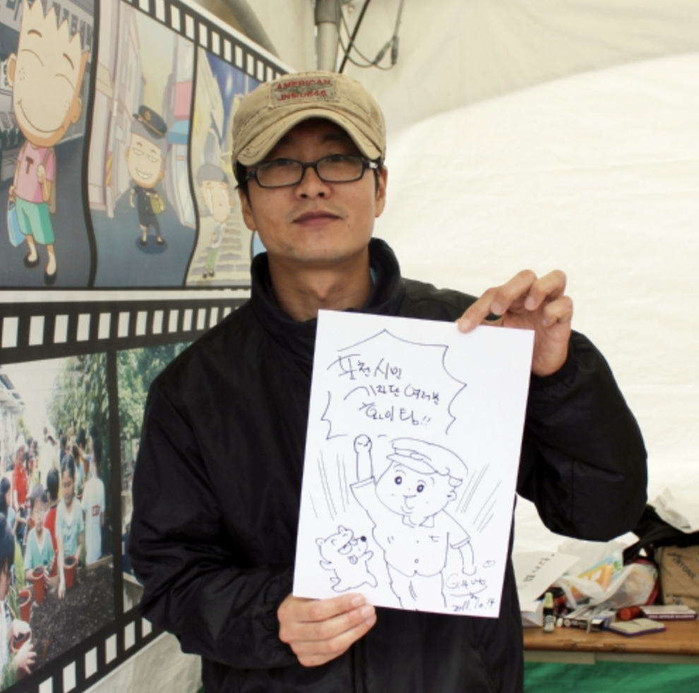  만화가 이우영 프로필 사망 나이 학력 작품 고향 - 검정고무신 원작자