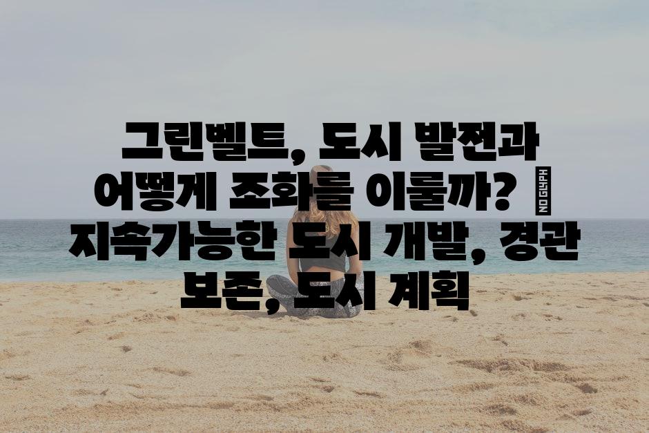 샘플 (84)
