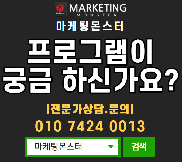 etc-image-5