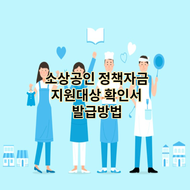 포스팅 썸네일 이미지