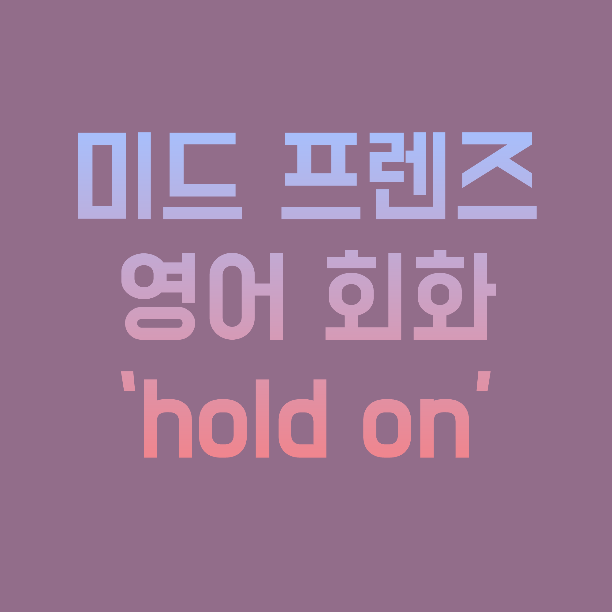 썸네일